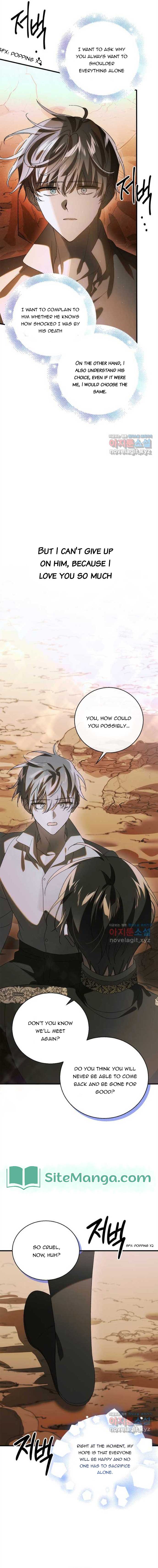 Page 14 of Chapter 129
