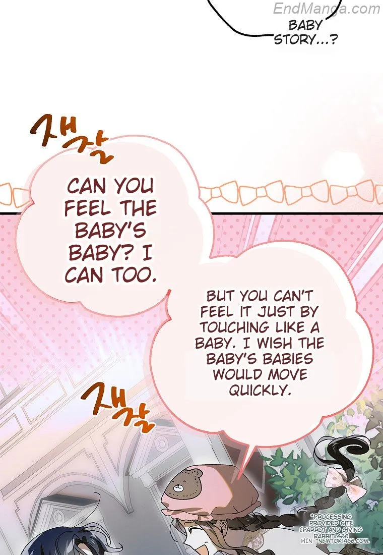 Page 110 of Chapter 130
