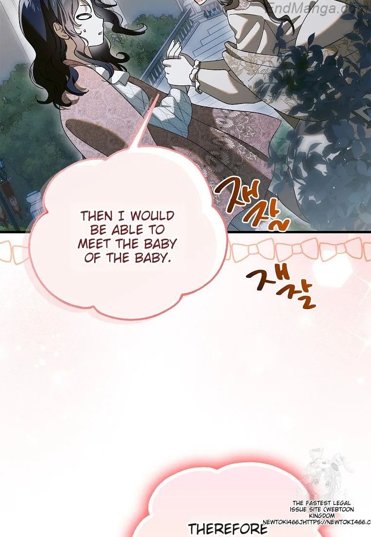 Page 111 of Chapter 130