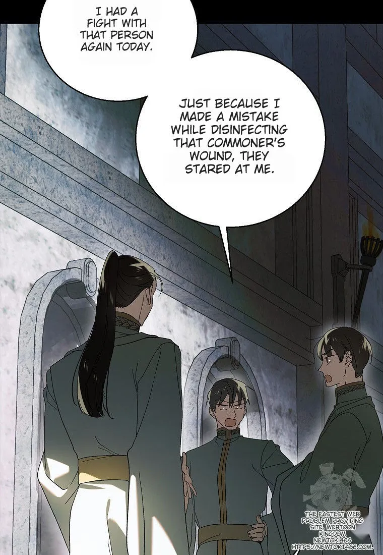 Page 59 of Chapter 130