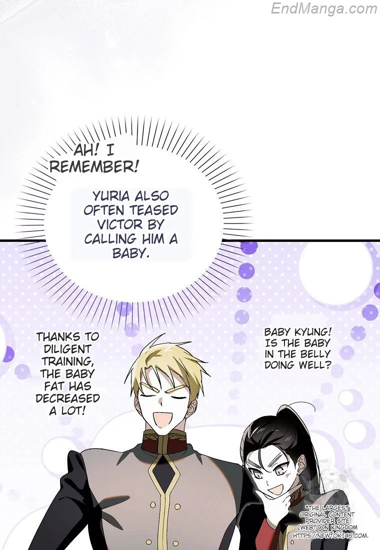 Page 6 of Chapter 131