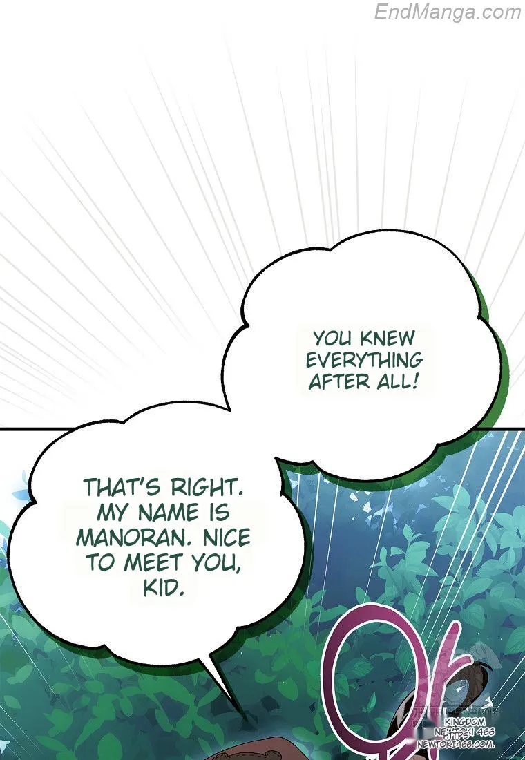 Page 9 of Chapter 131