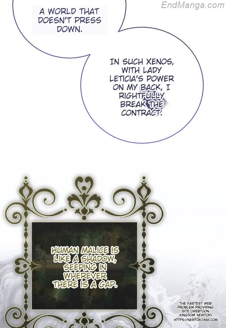 Page 109 of Chapter 131