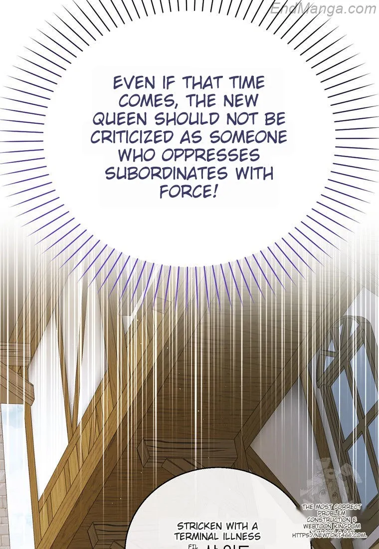 Page 112 of Chapter 131