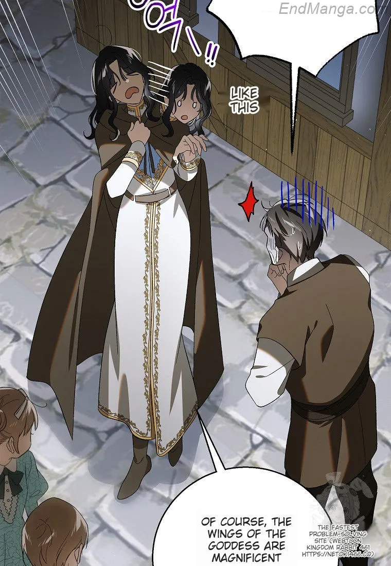 Page 117 of Chapter 131