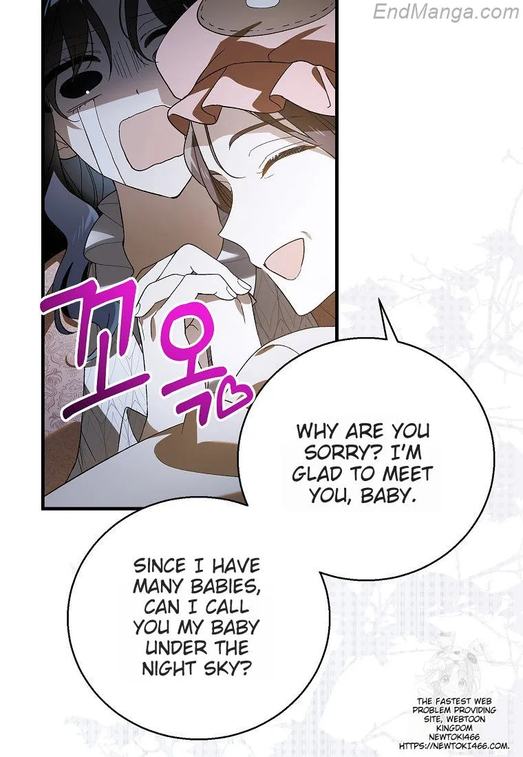 Page 12 of Chapter 131
