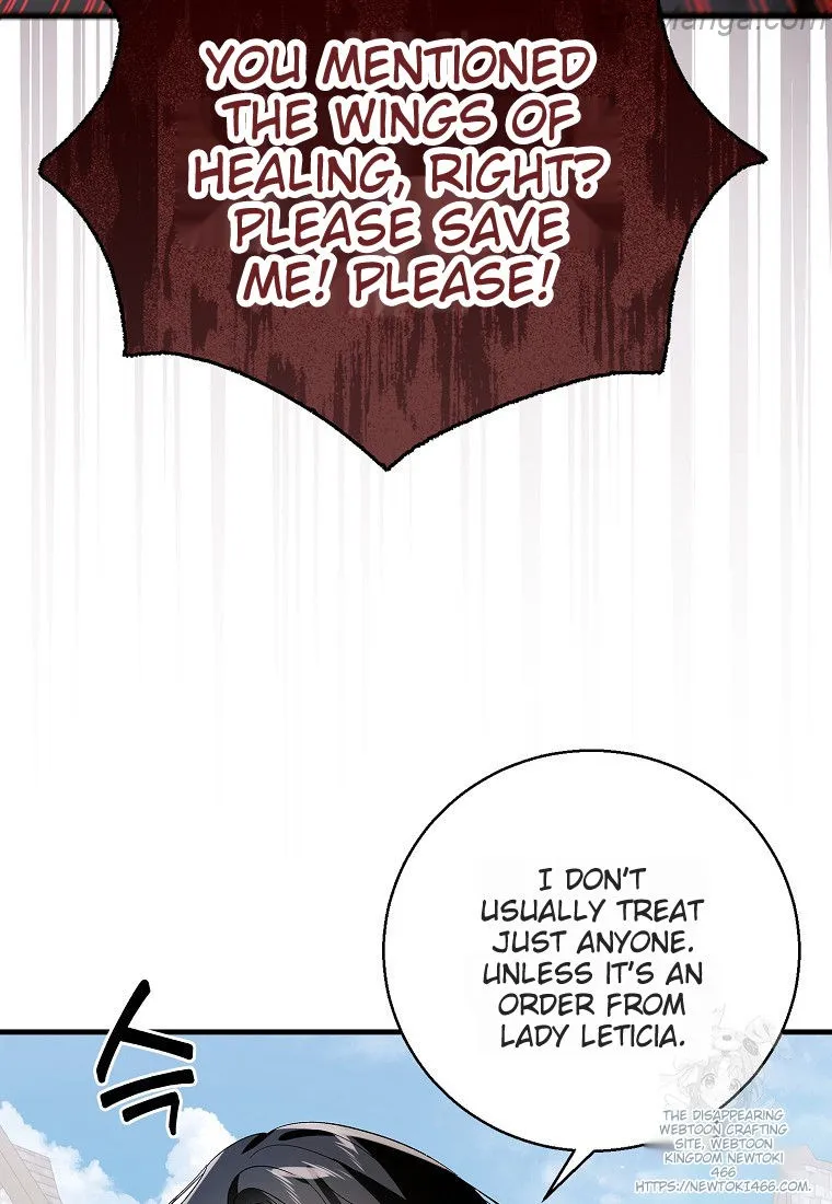 Page 122 of Chapter 131