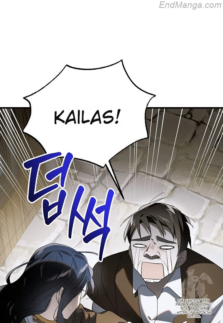 Page 124 of Chapter 131