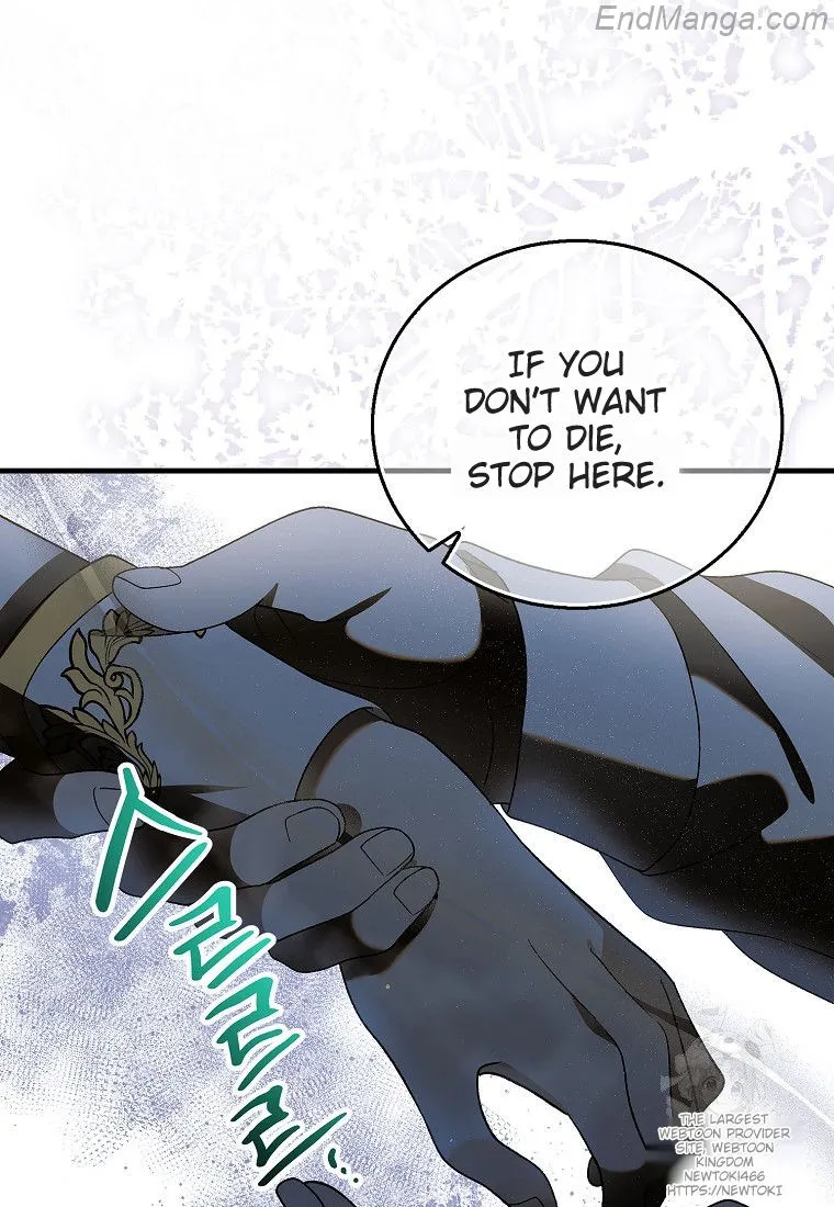 Page 126 of Chapter 131