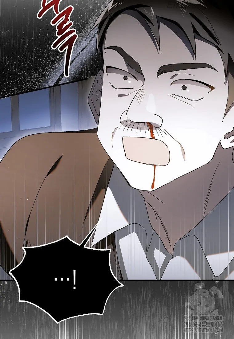 Page 128 of Chapter 131