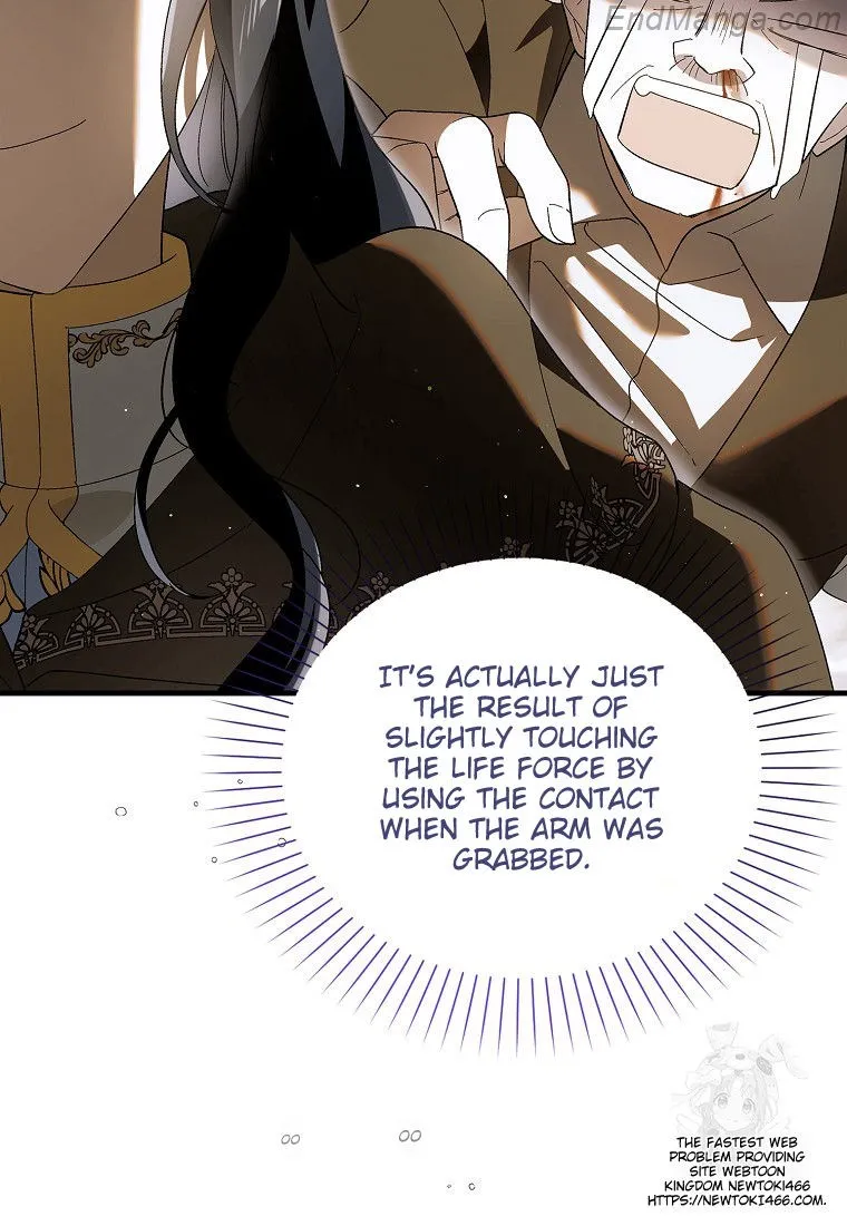 Page 132 of Chapter 131