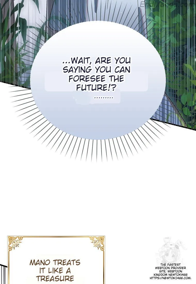 Page 22 of Chapter 131