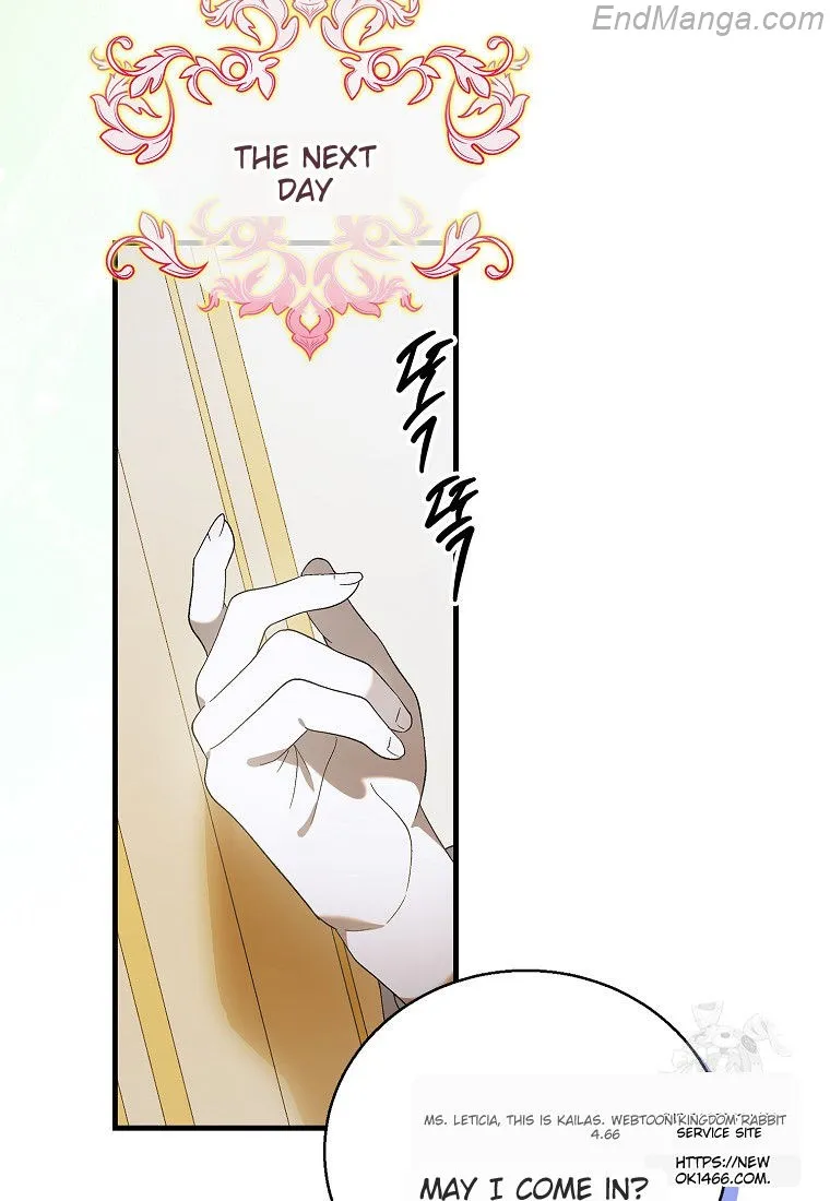 Page 29 of Chapter 131