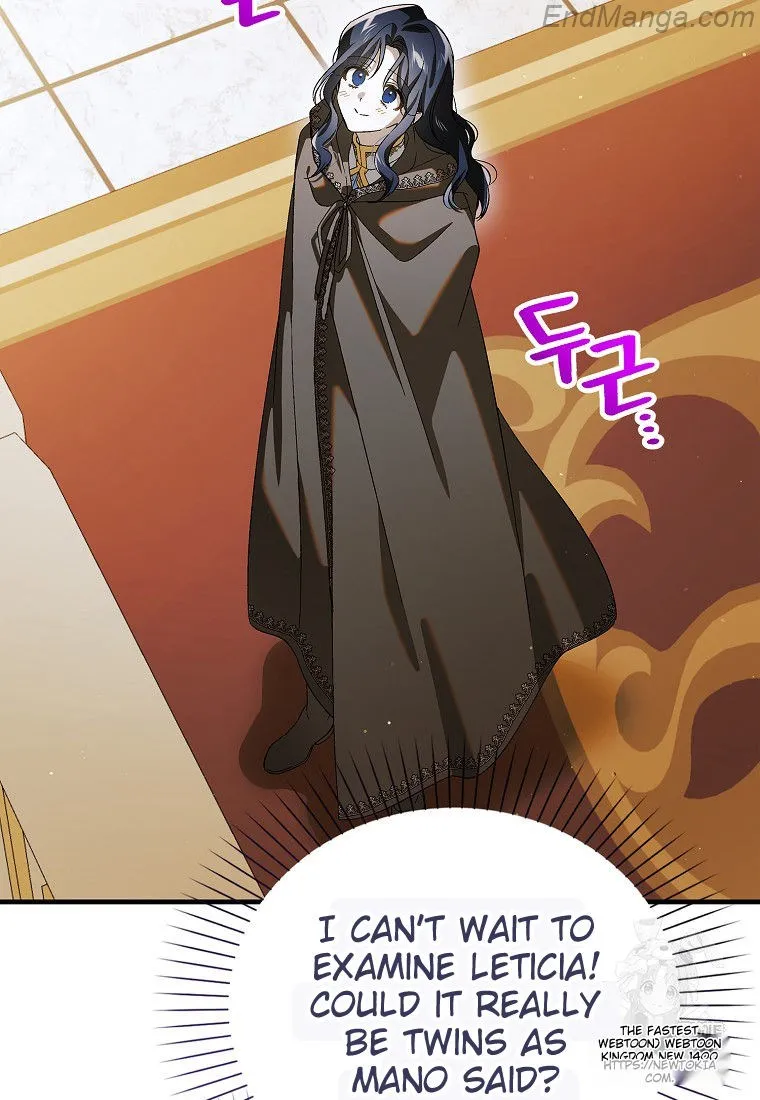 Page 31 of Chapter 131