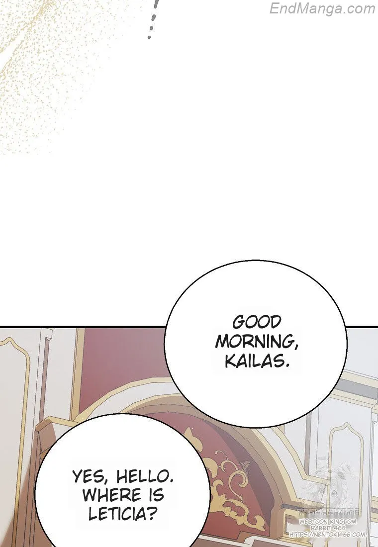 Page 33 of Chapter 131