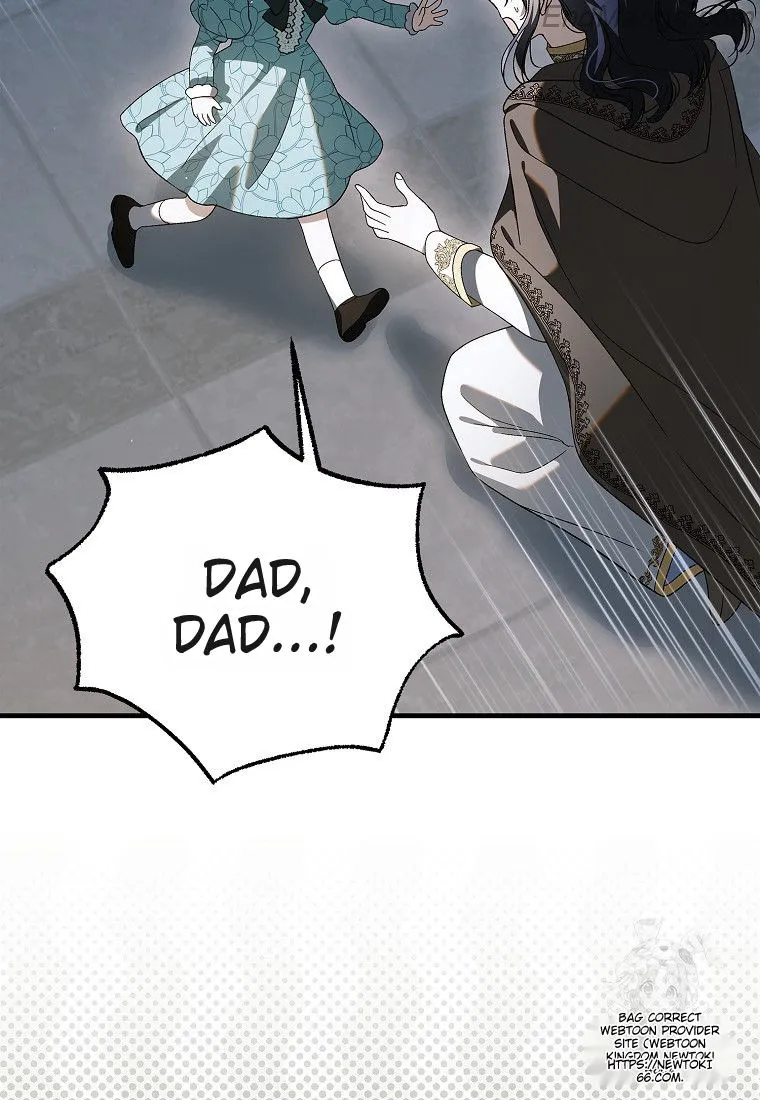 Page 48 of Chapter 131