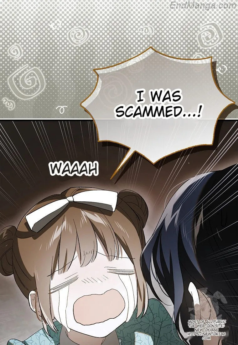 Page 49 of Chapter 131