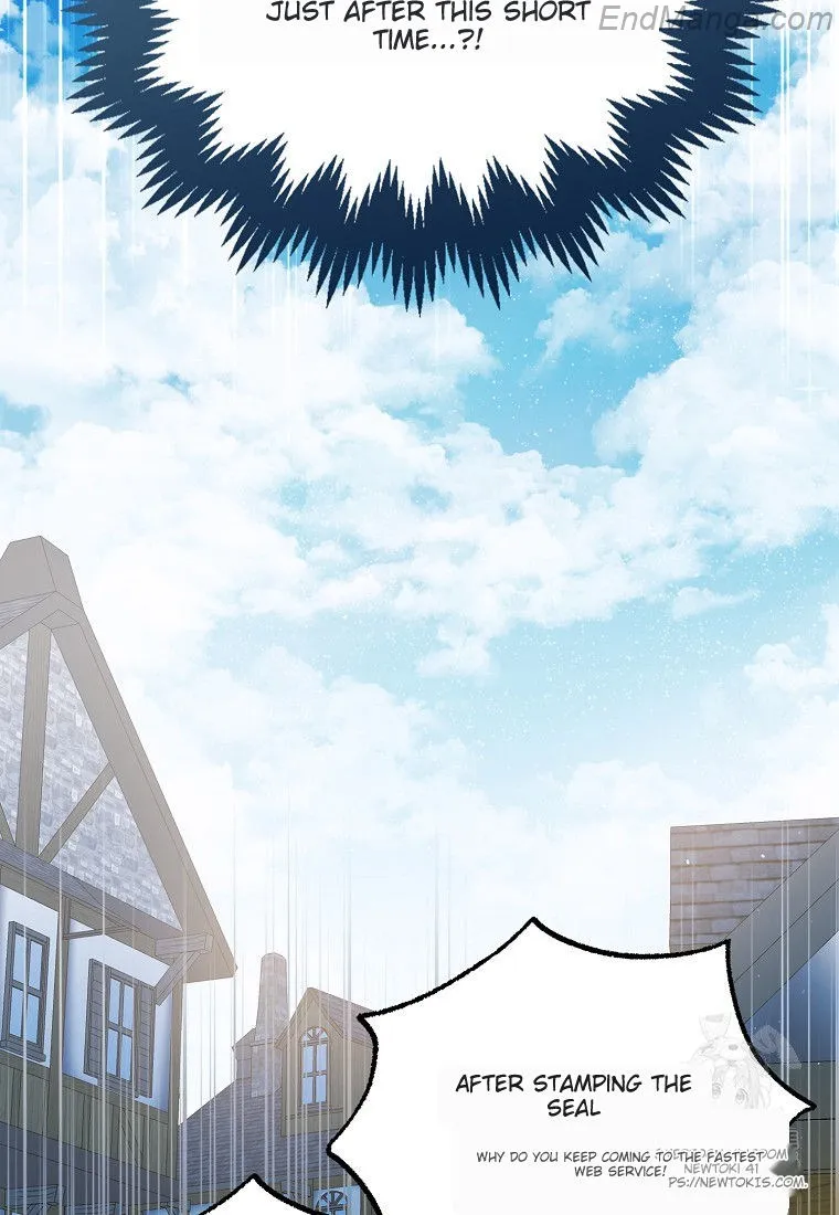 Page 51 of Chapter 131