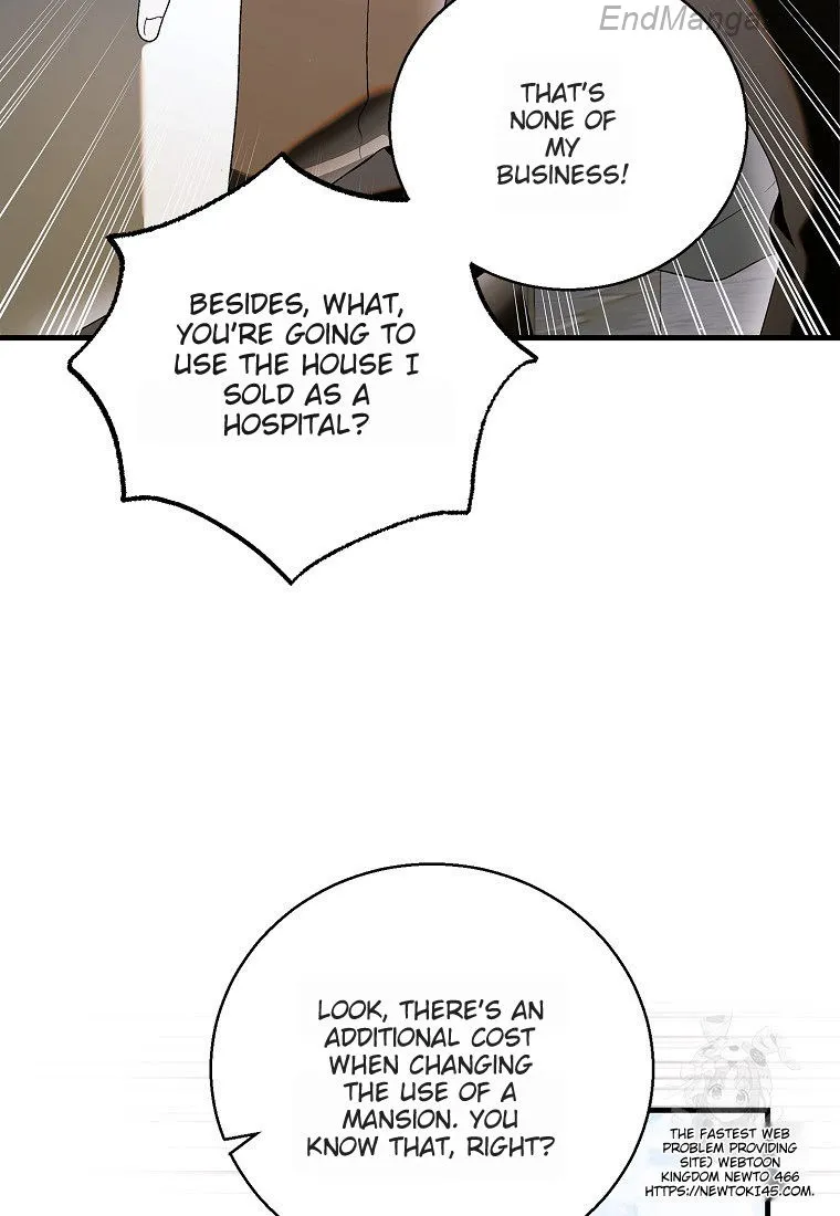 Page 58 of Chapter 131
