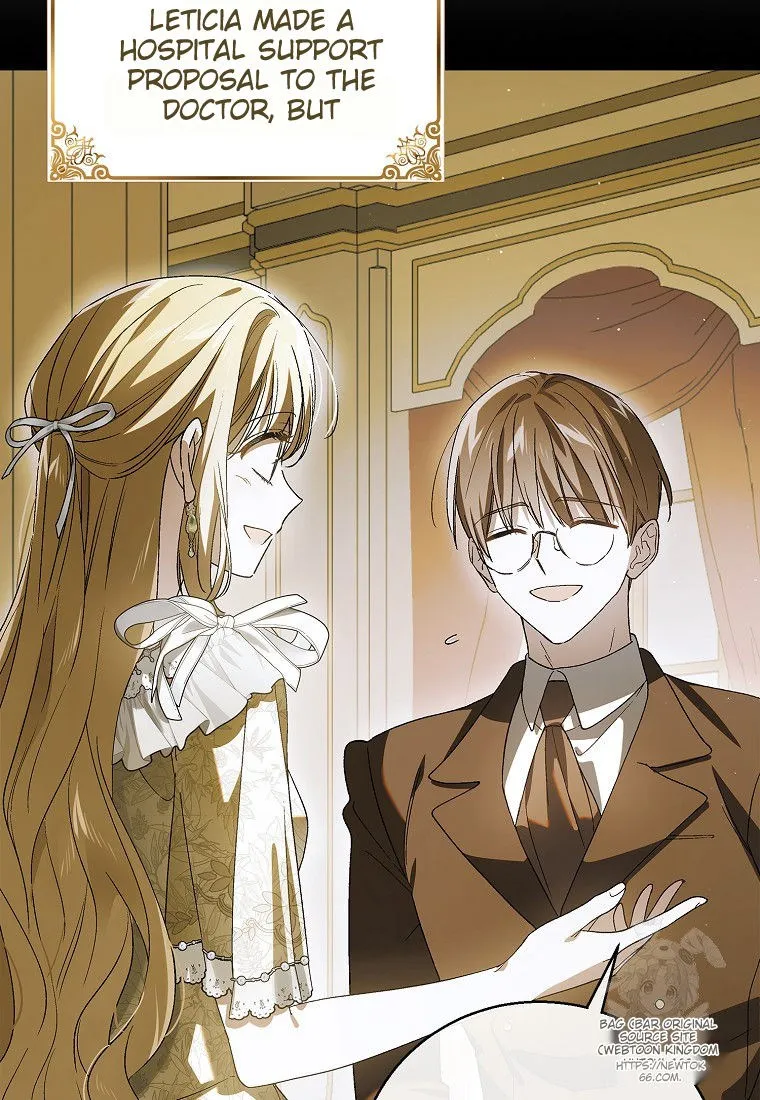 Page 64 of Chapter 131