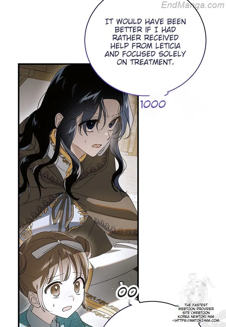 Page 69 of Chapter 131