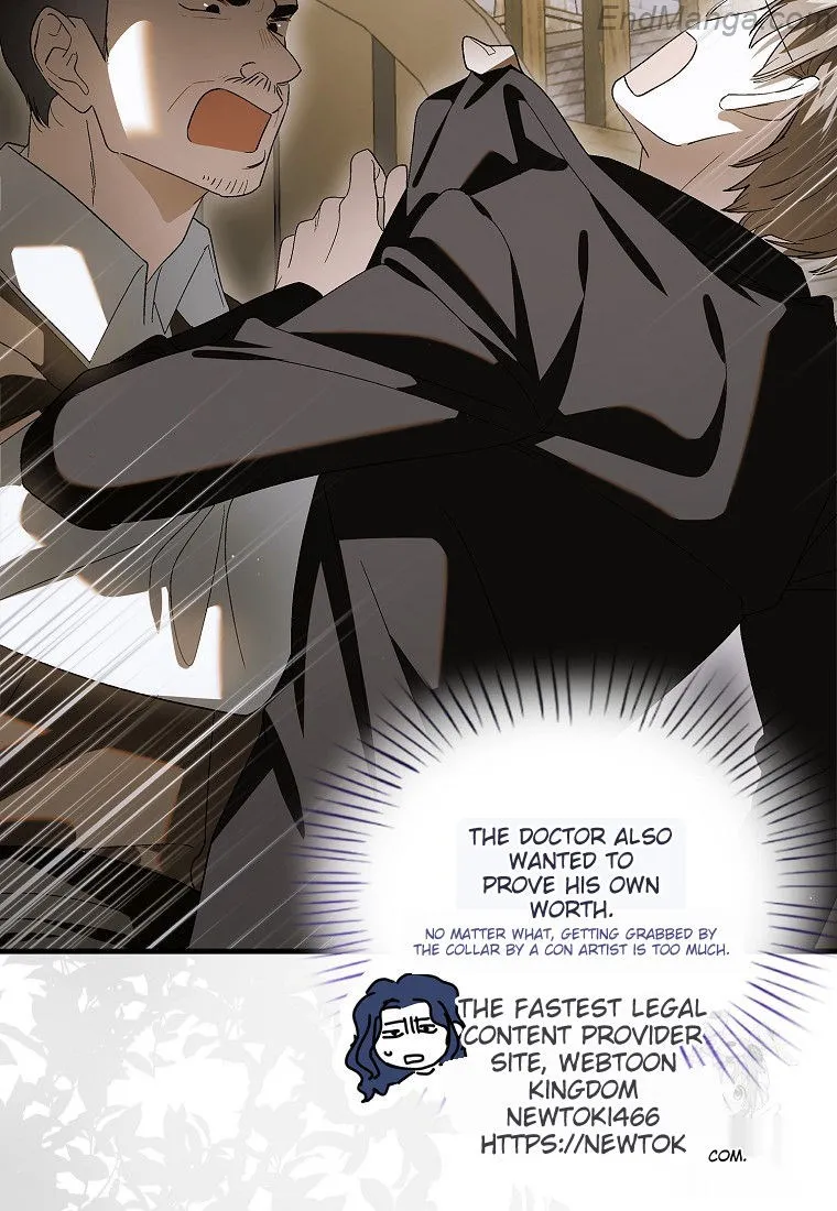 Page 71 of Chapter 131