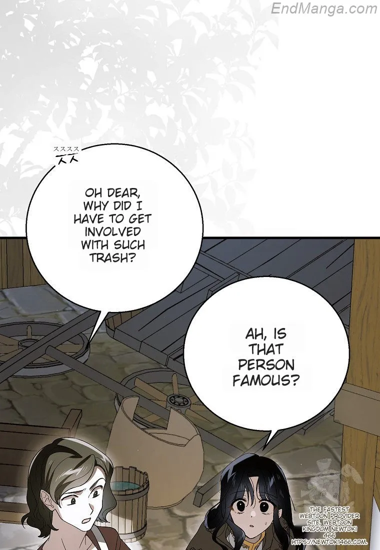 Page 72 of Chapter 131