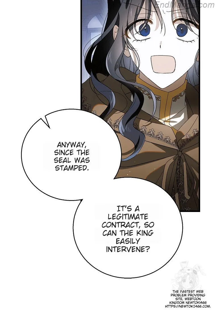 Page 75 of Chapter 131