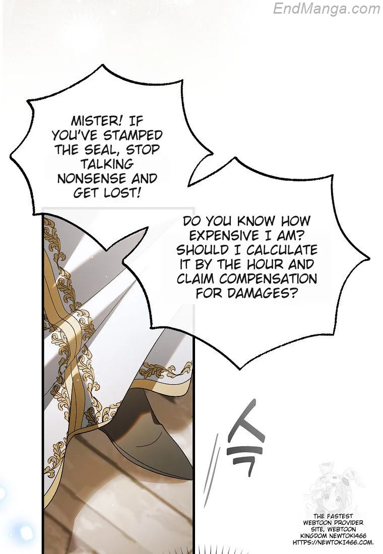 Page 78 of Chapter 131