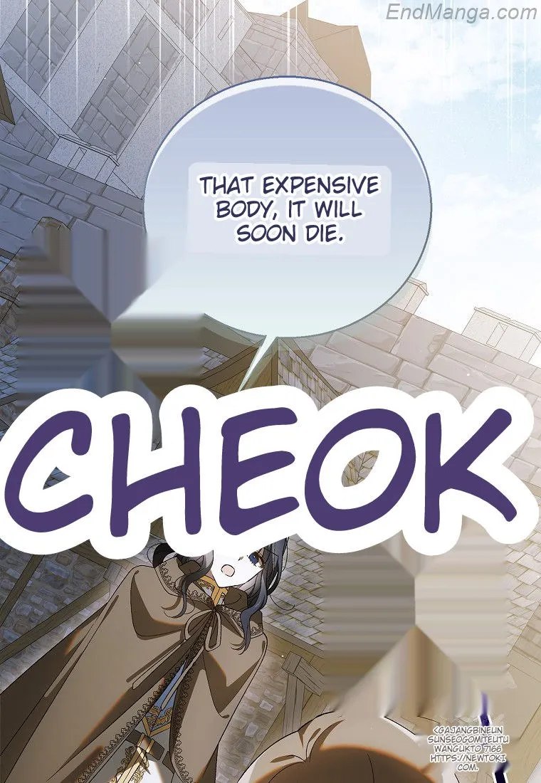 Page 80 of Chapter 131