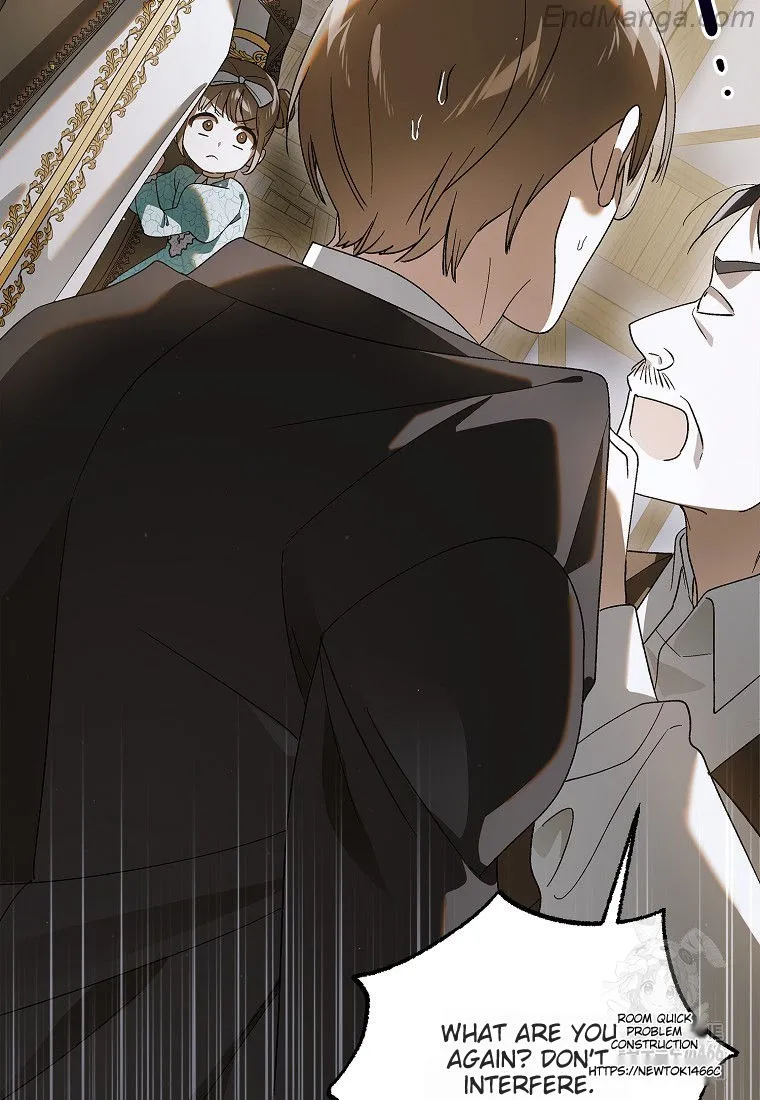 Page 81 of Chapter 131