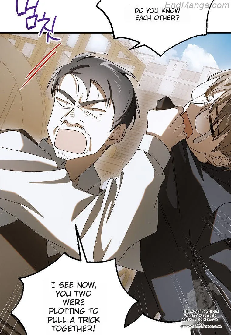 Page 83 of Chapter 131