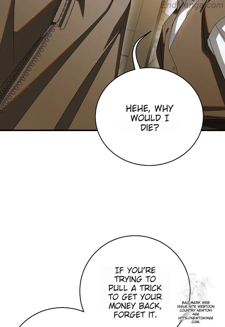 Page 98 of Chapter 131