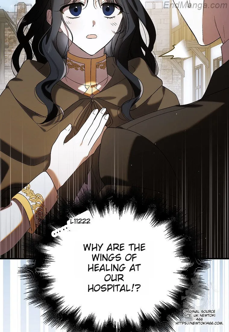 Page 7 of Chapter 132