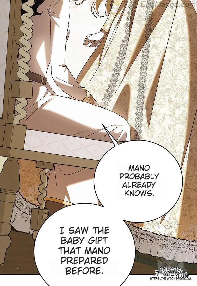 Page 109 of Chapter 132
