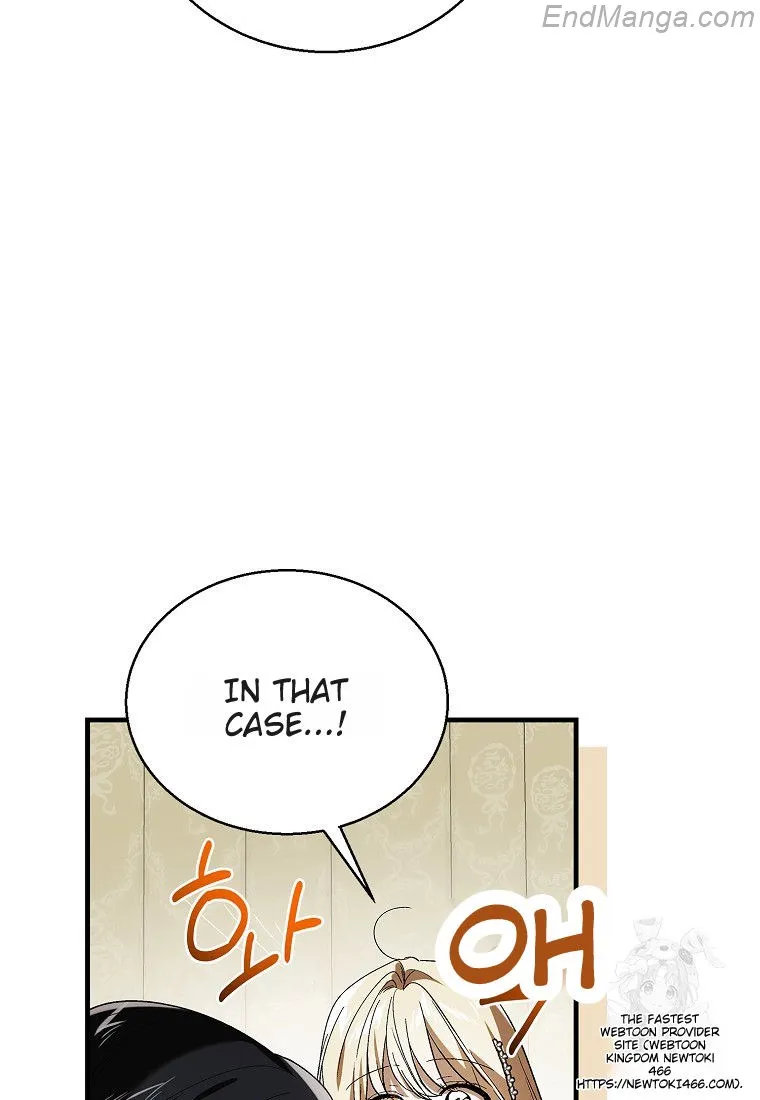 Page 110 of Chapter 132