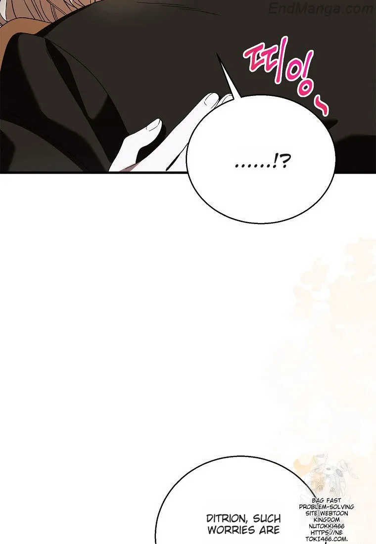 Page 119 of Chapter 132