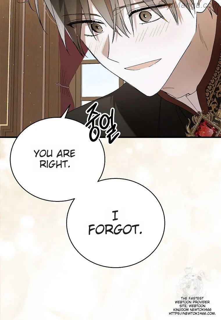 Page 126 of Chapter 132
