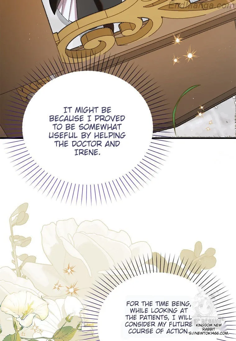 Page 13 of Chapter 132