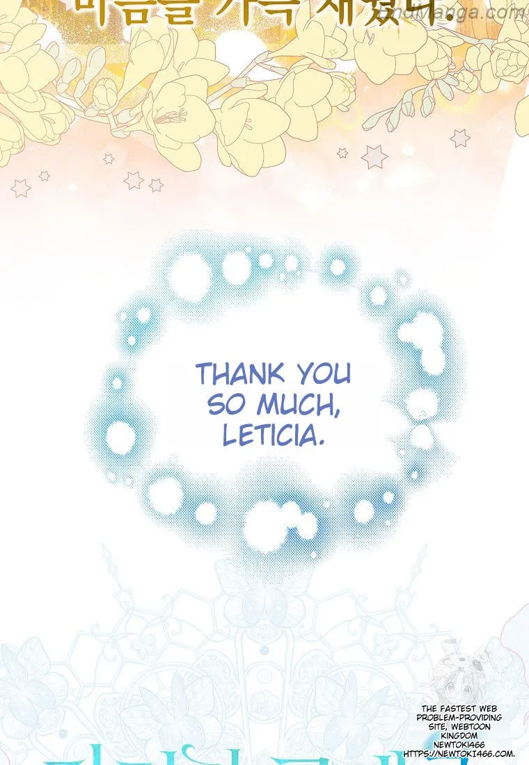 Page 134 of Chapter 132