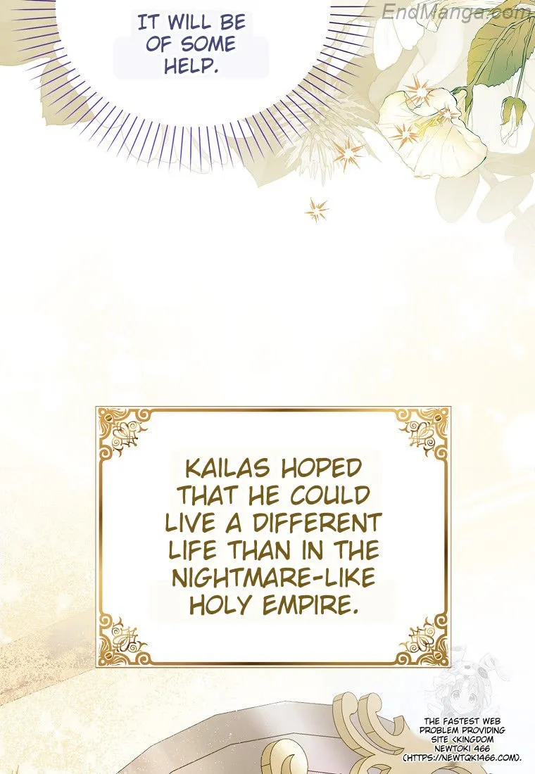 Page 15 of Chapter 132