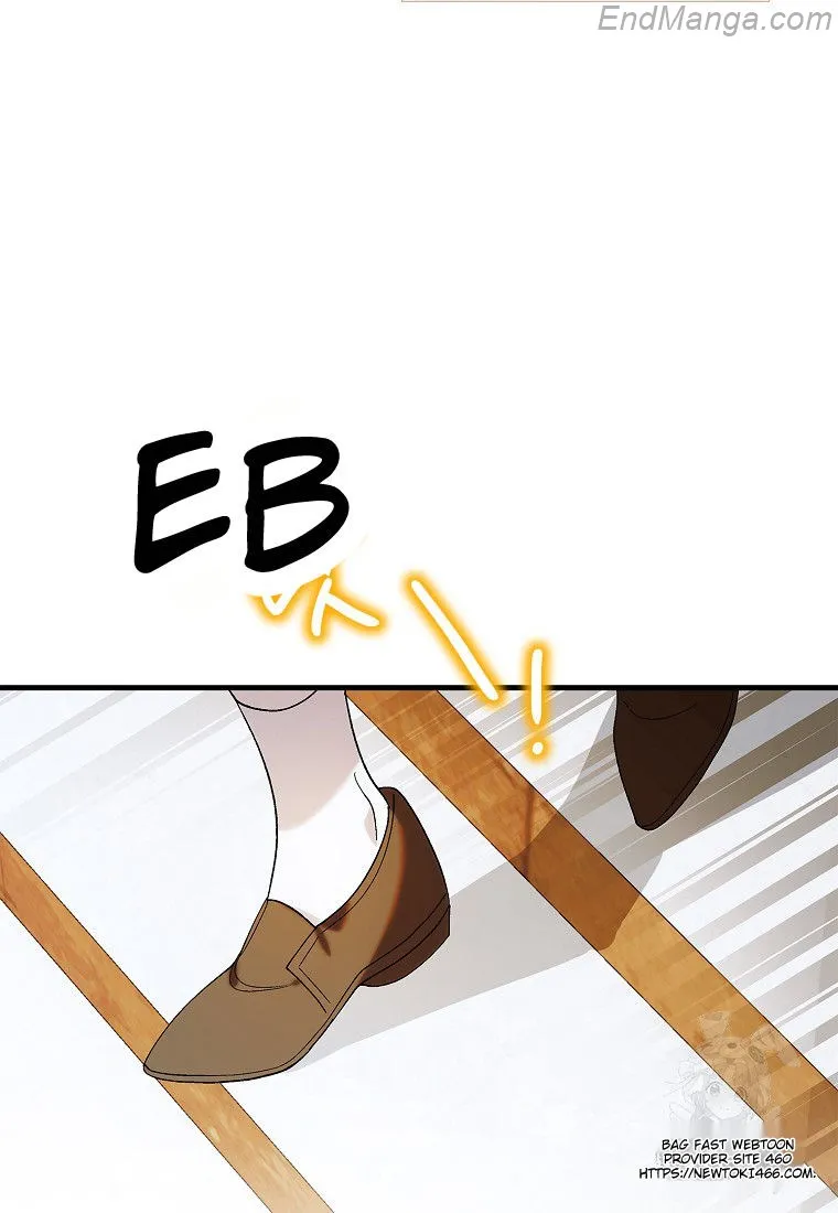 Page 17 of Chapter 132