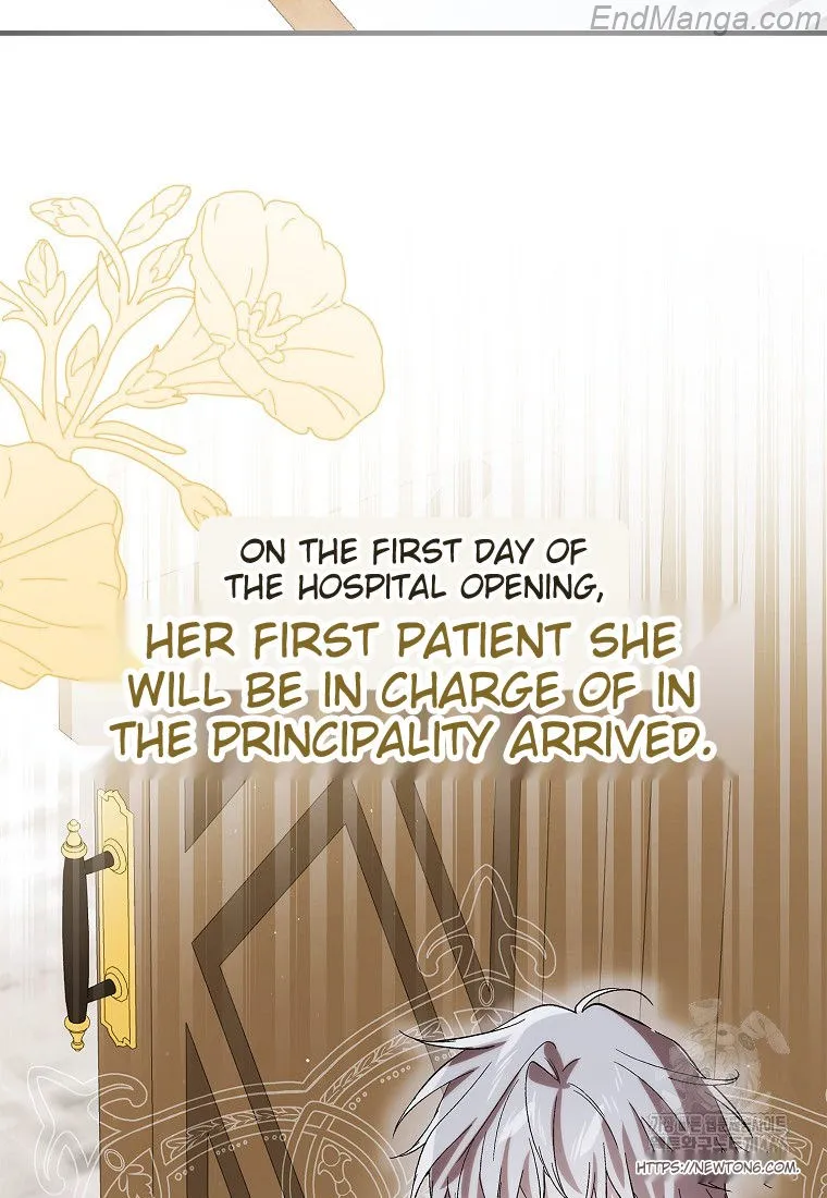 Page 18 of Chapter 132