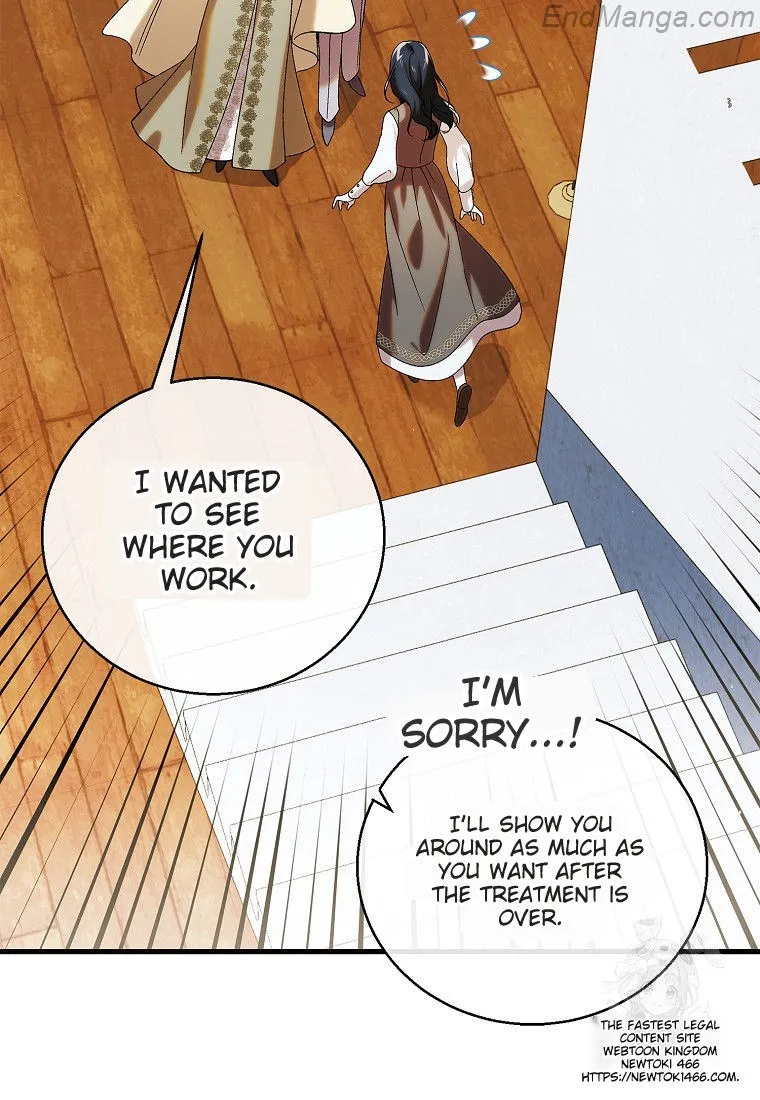 Page 22 of Chapter 132
