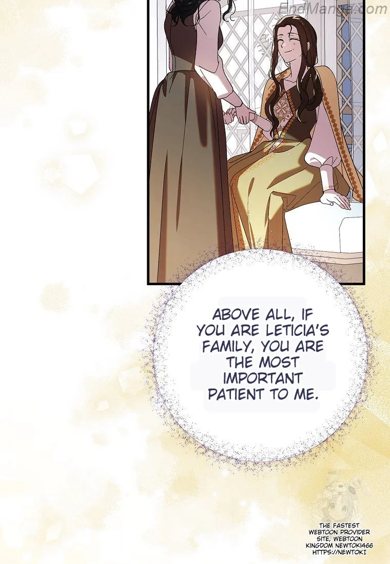 Page 27 of Chapter 132