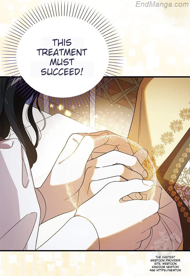 Page 28 of Chapter 132