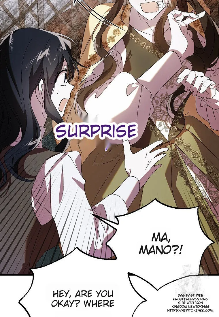 Page 30 of Chapter 132