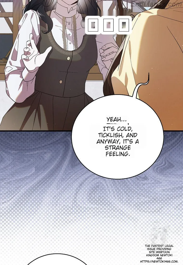 Page 32 of Chapter 132