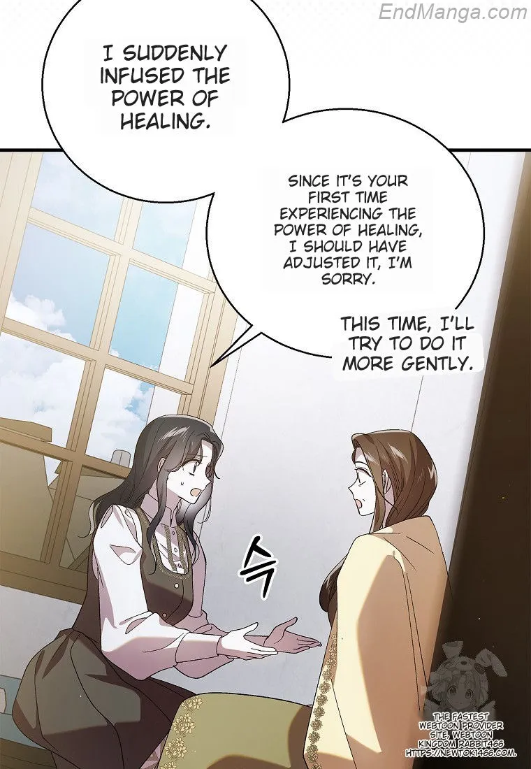 Page 33 of Chapter 132