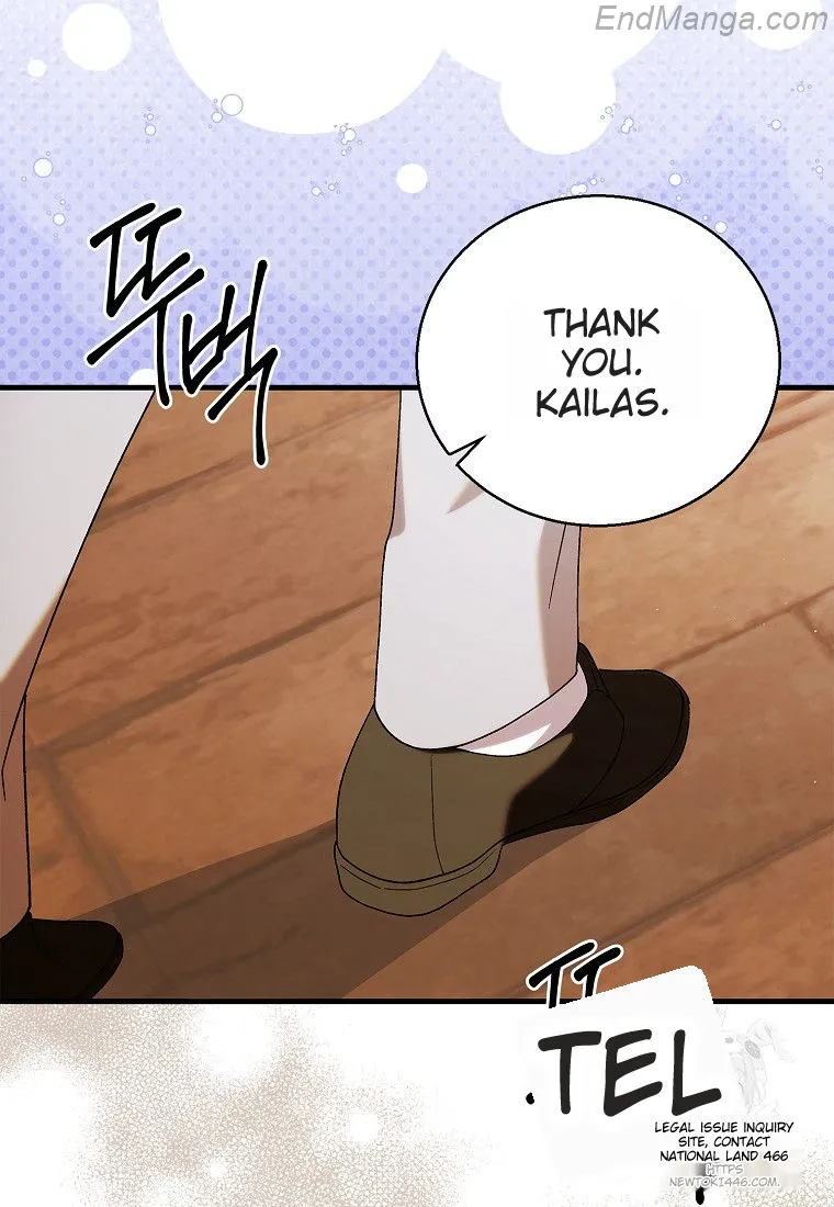 Page 43 of Chapter 132